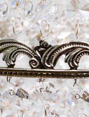 Empire Basket Chandelier