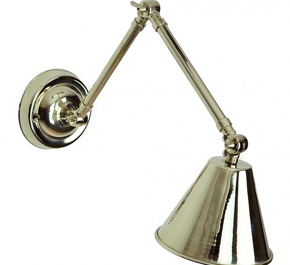 Adjustable Wall Light Columbus Long Nickel