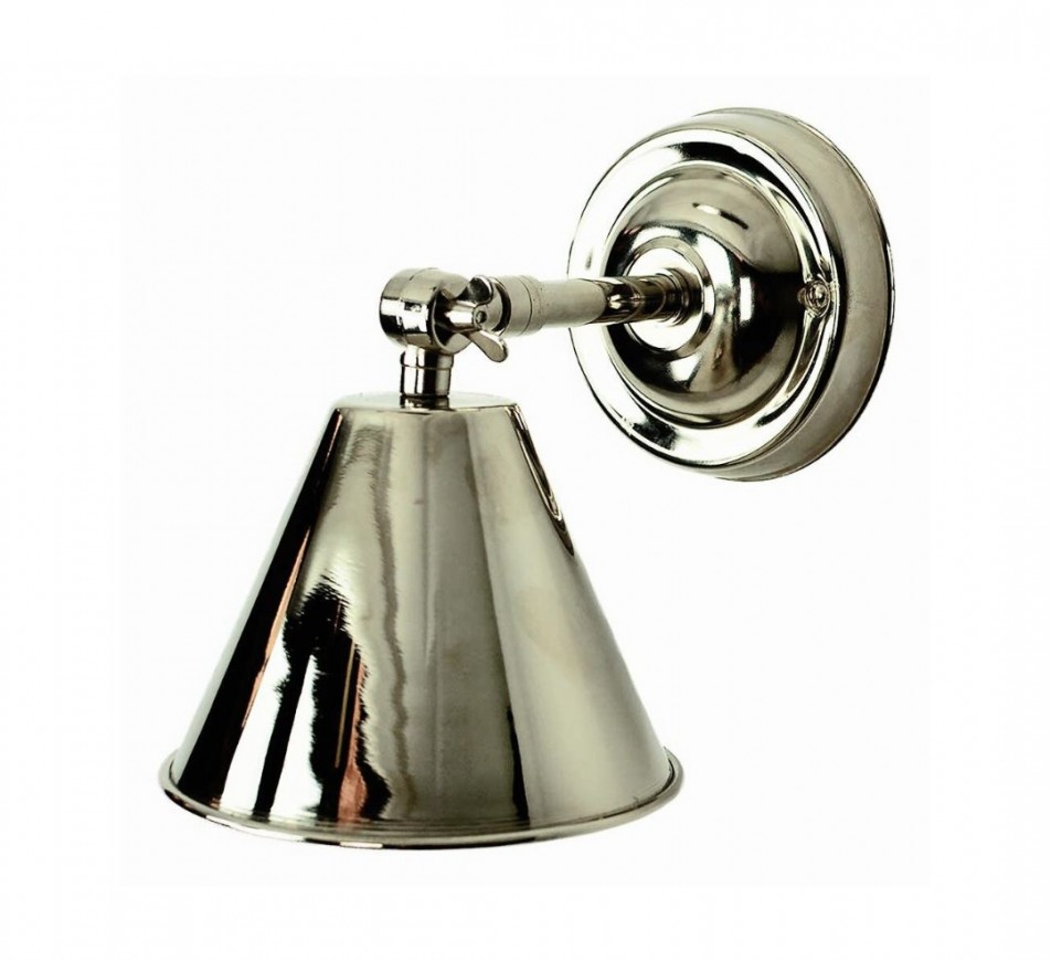 Columbus Adjustable Wall Light Small