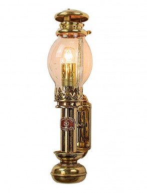 Boat Lamp